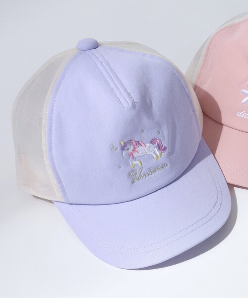 apres les cours（アプレレクール）の「バラエティメッシュキャップ（キャップ・キッズ・アイボリー/グリーン/ピンク/ラベンダー/ネイビー・58/54/50）」の4枚目の写真