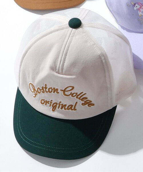 apres les cours（アプレレクール）の「バラエティメッシュキャップ（キャップ・キッズ・アイボリー/グリーン/ピンク/ラベンダー/ネイビー・58/54/50）」の2枚目の写真