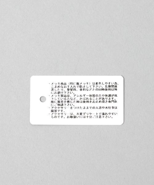 JEANASIS（ジーナシス）の「Hanging C choker/111793（チョーカー・レディース・シルバー/シルバー系その他・FREE）」の6枚目の写真