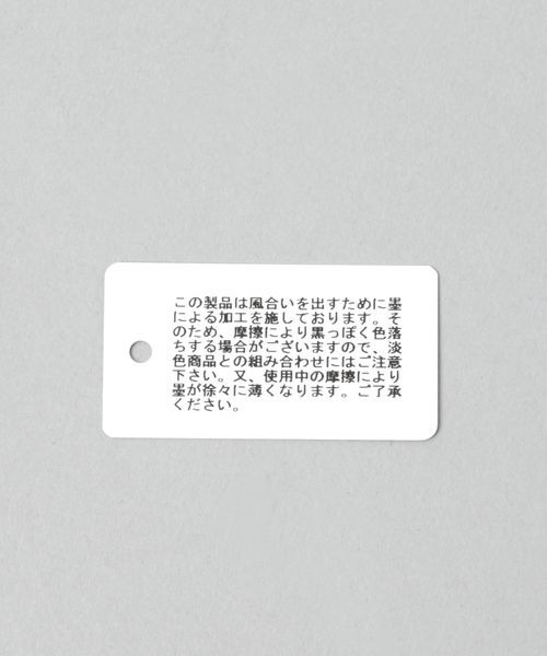 JEANASIS（ジーナシス）の「Hanging C choker/111793（チョーカー・レディース・シルバー/シルバー系その他・FREE）」の7枚目の写真