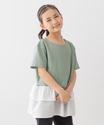 NAVY（ネイビー）の「NAVY 布帛切り替え フリルチュニック（その他トップス）」