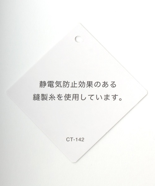 Champion(チャンピオン)の「Champion(チャンピオン)ワンポイントロゴ刺繍シェルパフリースノーカラージャケット レディース/ボアブルゾン(ノーカラージャケット・レディース・ブラック/グレイッシュベージュ・L/M)」の3枚目の写真