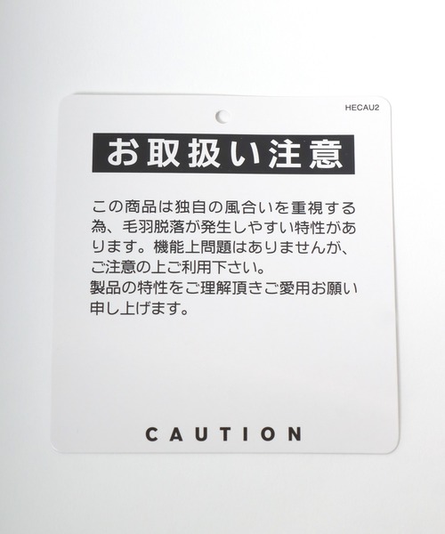 Champion(チャンピオン)の「Champion(チャンピオン)ワンポイントロゴ刺繍シェルパフリースノーカラージャケット レディース/ボアブルゾン(ノーカラージャケット・レディース・ブラック/グレイッシュベージュ・L/M)」の4枚目の写真