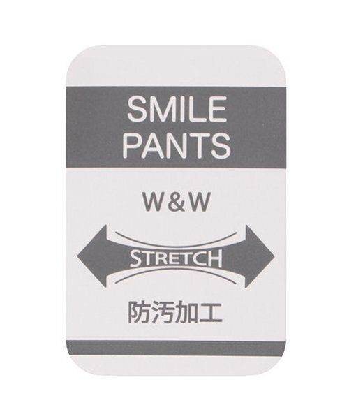 petit main（プティマイン）の「【スマイル/リンク】リボン刺しゅうロングパンツ(キッズサイズ)（その他パンツ・キッズ・ブルー/ブラック/マルチ/ピンク/キナリ/ラベンダー・80ｃｍ/90cm/100cm/110cm/120cm/130cm）」の22枚目の写真