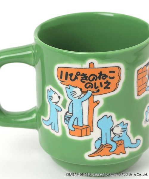 niko and（ニコアンド）の「【11ぴきのねこ】コラボマグカップ/容量