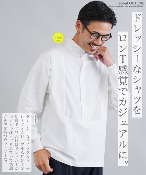NULABEL（ニューレーベル）のZIPUP SHIRT-IVORY（ジップアップ