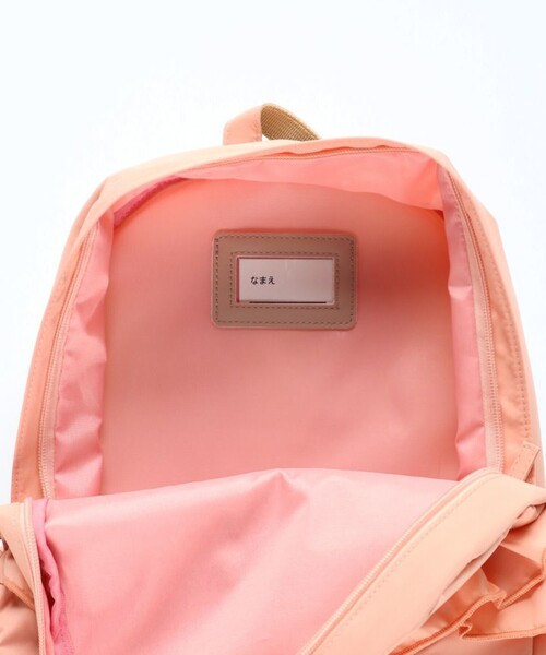 BRANSHES（ブランシェス）の「フリルリュック（バックパック/リュック・キッズ・ピンク/サックスブルー・M）」の9枚目の写真