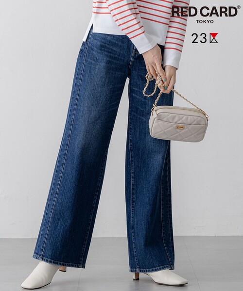 23区 L(ニジュウサンクオオキイサイズ)の「【RED CARD TOKYO×23区/VERY3月号掲載】デニム ライン ワイドパンツ(デニムパンツ・レディース・ターコイズブルー系/ダルブルー系・50/48/46/44)」の1枚目の写真