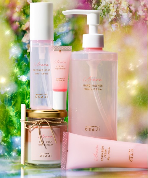 OSAJI（オサジ）の「オサジ トリートメント リップジェル Urara＜ウララ＞【数量限定】（リップクリーム・レディース・その他・FREE）」の4枚目の写真