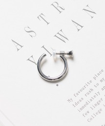 ARCHIVER（アーカイバ）の「【RS】【スクリュータイプ】ブラスイヤリング（ソロ単品）（イヤリング）」