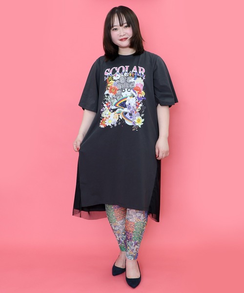 週末限定再値下げ中です。 ScoLar（スカラー）の「151652：スカラー×コラージュ柄 チュール重ね