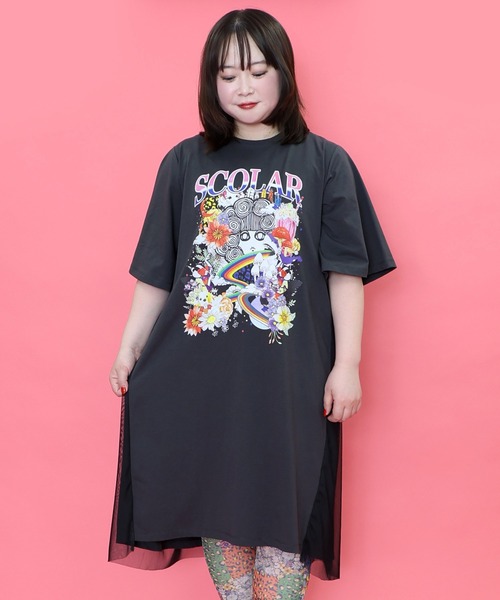 ScoLar（スカラー）の「151652：スカラー×コラージュ柄 チュール重ね