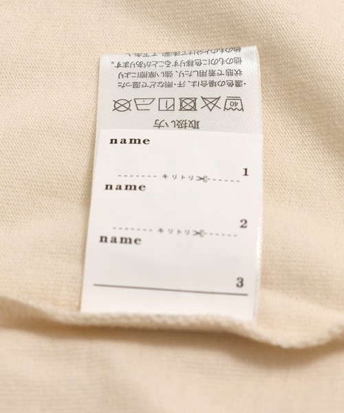 Tom＆Jerry（トムアンドジェリー）の「〈トムとジェリー〉半袖カバーオール（ロンパース・キッズ・B/A/D/C・80ｃｍ/70cm/60cm）」の10枚目の写真