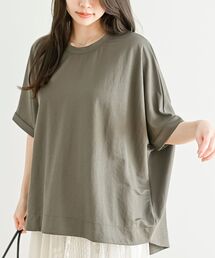 天竺テールカットワイドTシャツ