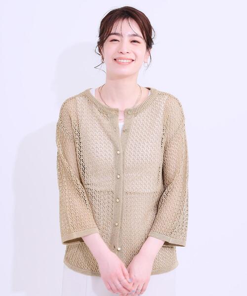 DRESKIP(ドレスキップ)の「【S-LL/2WAY】ラメが華やか 透かしニットカーディガン(カーディガン/ボレロ・レディース・ブラウン系/オフホワイト/パープル・01/02/03/04)」の2枚目の写真