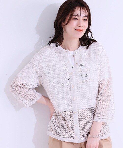 DRESKIP(ドレスキップ)の「【S-LL/2WAY】ラメが華やか 透かしニットカーディガン(カーディガン/ボレロ・レディース・ブラウン系/オフホワイト/パープル・01/02/03/04)」の1枚目の写真