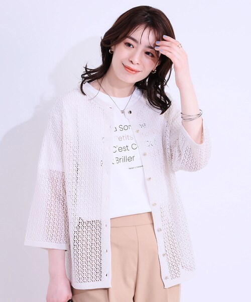 DRESKIP(ドレスキップ)の「【S-LL/2WAY】ラメが華やか 透かしニットカーディガン(カーディガン/ボレロ・レディース・ブラウン系/オフホワイト/パープル・01/02/03/04)」の5枚目の写真