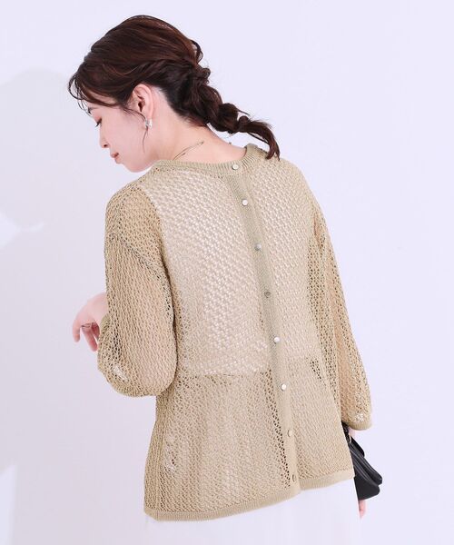 DRESKIP(ドレスキップ)の「【S-LL/2WAY】ラメが華やか 透かしニットカーディガン(カーディガン/ボレロ・レディース・ブラウン系/オフホワイト/パープル・01/02/03/04)」の13枚目の写真