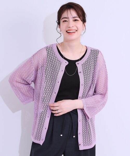 DRESKIP(ドレスキップ)の「【S-LL/2WAY】ラメが華やか 透かしニットカーディガン(カーディガン/ボレロ・レディース・ブラウン系/オフホワイト/パープル・01/02/03/04)」の18枚目の写真
