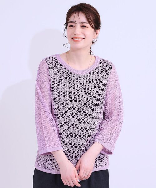 DRESKIP(ドレスキップ)の「【S-LL/2WAY】ラメが華やか 透かしニットカーディガン(カーディガン/ボレロ・レディース・ブラウン系/オフホワイト/パープル・01/02/03/04)」の20枚目の写真