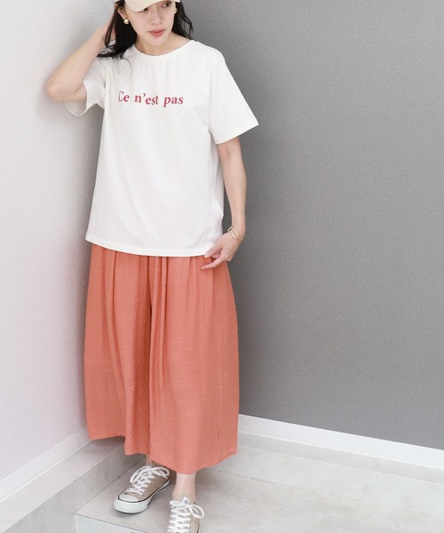 libelle more(リベル モア)の「〈洗える〉ウエストフリルギャザーパンツ(その他パンツ・レディース・ターコイズブルー/ブルー/カーキ/テラコッタ/マスタード/モカ・M)」の8枚目の写真