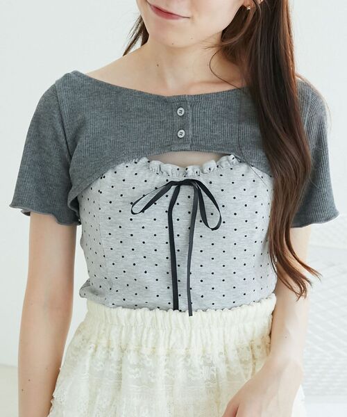 MAJESTIC LEGON（マジェスティックレゴン）の「フリルキャミ×トップスセット（Tシャツ/カットソー・レディース・グレー/グレー系その他2/ブラウン・MEDIUM）」の3枚目の写真