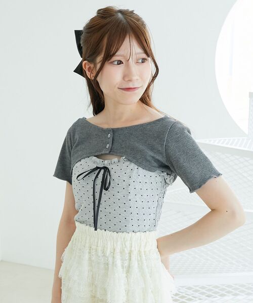 MAJESTIC LEGON（マジェスティックレゴン）の「フリルキャミ×トップスセット（Tシャツ/カットソー・レディース・グレー/グレー系その他2/ブラウン・MEDIUM）」の8枚目の写真