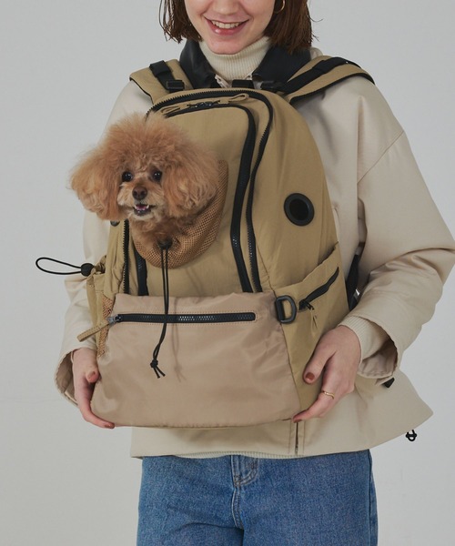 MATIE/ペットリュックM【Direction by有末 麻祐子】
