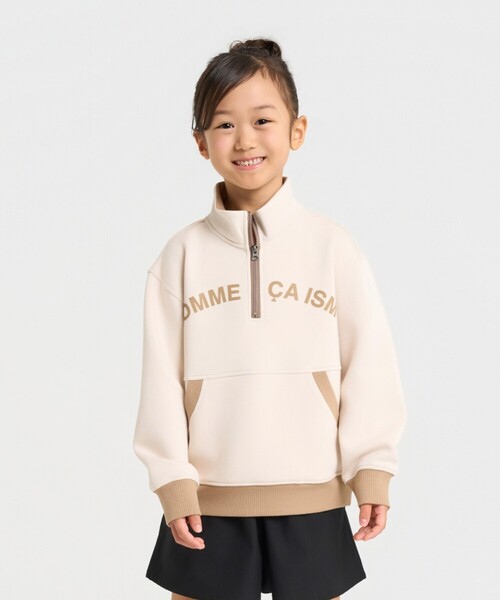 COMME CA ISM(コムサイズム)の「ハーフジッププルオーバー(スウェット・キッズ・グリーン/アイボリー/ブラック・110cm/150cm/130cm/140cm/120cm/100cm)」の2枚目の写真