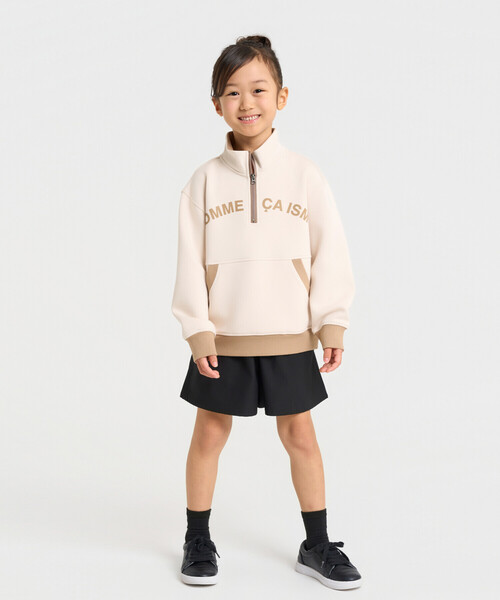 COMME CA ISM(コムサイズム)の「ハーフジッププルオーバー(スウェット・キッズ・グリーン/アイボリー/ブラック・110cm/150cm/130cm/140cm/120cm/100cm)」の5枚目の写真