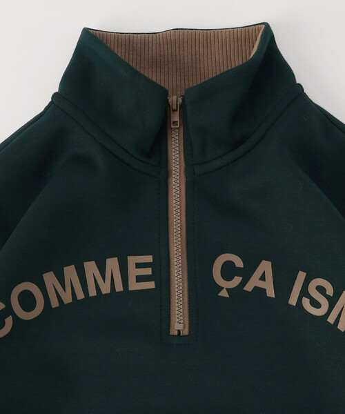 COMME CA ISM(コムサイズム)の「ハーフジッププルオーバー(スウェット・キッズ・グリーン/アイボリー/ブラック・110cm/150cm/130cm/140cm/120cm/100cm)」の9枚目の写真