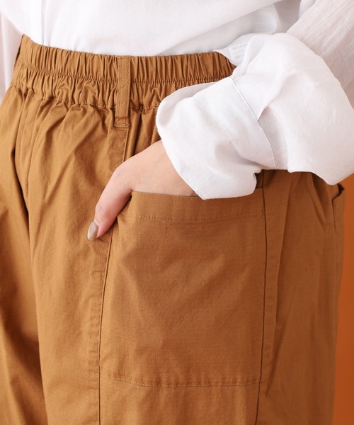 Emago(イマゴ)の「EMAGO ロゴ刺繍テーパードパンツ(その他パンツ・レディース・ブラウン/カーキ/ネイビー・FREE)」の20枚目の写真
