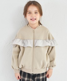 pairmanon(ペアマノン)の【ぬくふわ】裏起毛 フリル付き ノーカラー ジップ  リブブルゾン(その他トップス)