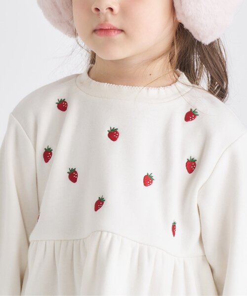 apres les cours（アプレレクール）の「【WEB限定/あったか】裏シャギーペプラム刺繍トレーナー（スウェット・キッズ・ラベンダー/ネイビー/ローズ/アイボリー・80/90/100/110/120/130/140）」の8枚目の写真