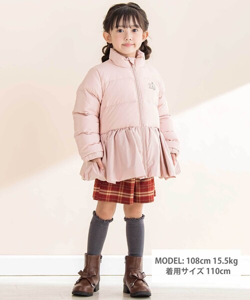 Noeil aime BeBe(ノイユエイムベベ)の「ペプラム付きタフタダウンコート(ダウンジャケット/コート・キッズ・ブルー/ピンク・130cm/100cm/120cm/110cm/90cm)」の3枚目の写真