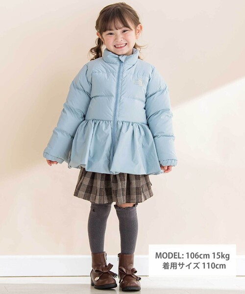 Noeil aime BeBe(ノイユエイムベベ)の「ペプラム付きタフタダウンコート(ダウンジャケット/コート・キッズ・ブルー/ピンク・130cm/100cm/120cm/110cm/90cm)」の5枚目の写真