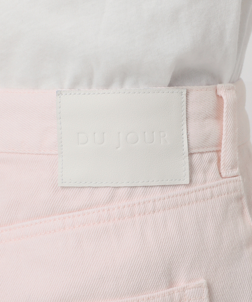 B.C STOCK（ベーセーストック）の「《追加7》ウォッシャブル / DU JOUR / デュ ジュール BARREL BAGGY JEAN（デニムパンツ・レディース・ピンク系その他/ブルー/ベージュ/ネイビー・38/36/34）」の10枚目の写真