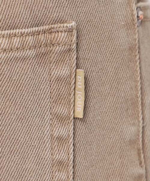 B.C STOCK(ベーセーストック)の「《追加7》ウォッシャブル / DU JOUR / デュ ジュール BARREL BAGGY JEAN(デニムパンツ・レディース・ピンク系その他/ブルー/ベージュ/ネイビー・38/36/34)」の6枚目の写真