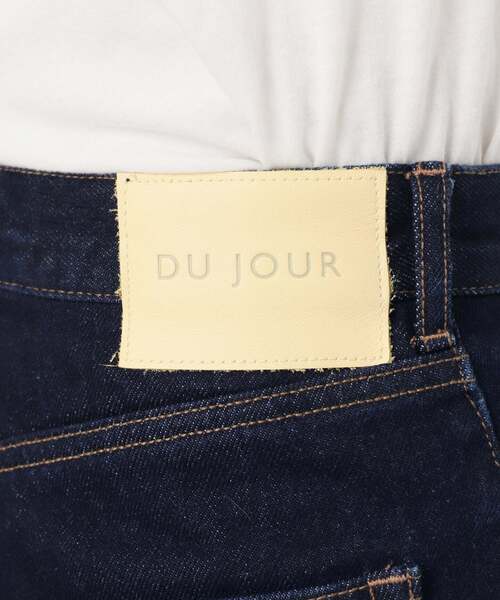 B.C STOCK(ベーセーストック)の「《追加7》ウォッシャブル / DU JOUR / デュ ジュール BARREL BAGGY JEAN(デニムパンツ・レディース・ピンク系その他/ブルー/ベージュ/ネイビー・38/36/34)」の12枚目の写真