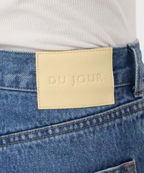 B.C STOCK(ベーセーストック)の「《追加7》ウォッシャブル / DU JOUR / デュ ジュール BARREL BAGGY JEAN(デニムパンツ・レディース・ピンク系その他/ブルー/ベージュ/ネイビー・38/36/34)」の16枚目の写真