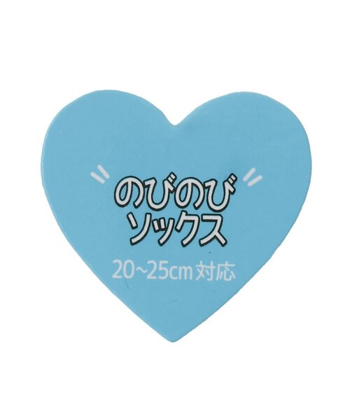 LOVETOXIC（ラブトキシック）の「【LTXC】ミドル丈ラインソックス（ソックス/靴下・キッズ・ブラック/オフホワイト/ラベンダー/グレー/サックスブルー・F）」の10枚目の写真