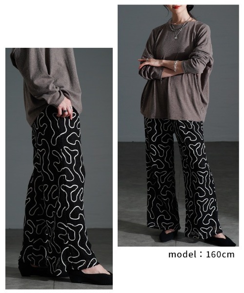 Sawa a la mode(サワアラモード)の「ウェーブコード刺繍イージーワイドパンツ(その他パンツ・レディース・カーキ/ブラック・FREE)」の15枚目の写真