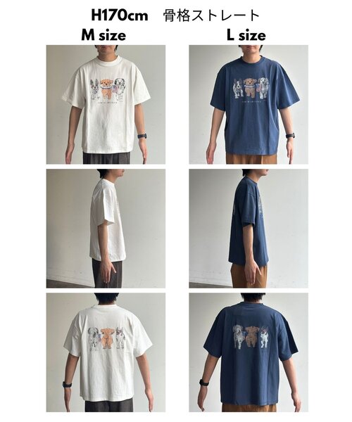 CPCM(シーピーシーエム)の「※品番変更 古着ライクアニマルT(Tシャツ/カットソー・レディース・ブラック/ホワイト系その他/ホワイト/ネイビー・MEDIUM/LARGE)」の6枚目の写真