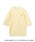 index�i�C���f�b�N�X�j�́u�y�|���|���v�����z�t�����P�[�u���j�b�g�y����@OK�E�R�s�����O�z�i�j�b�g/�Z�[�^�[�j�v�b���C�g�C�G���[�n