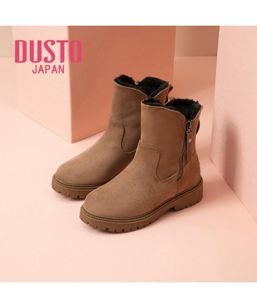 VIBGYOR(ヴィブジョー)の「【DUSTO】"レディス ボア付きショートブーツ"(MA)(ブーツ・レディース・ブラウン・23/23.5/24)」の1枚目の写真