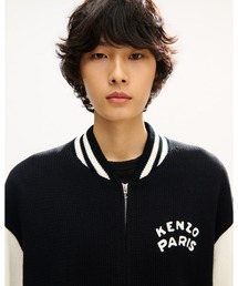 'KENZO Paris Emblem' バーシティ カーディガン イン ミックス コットン