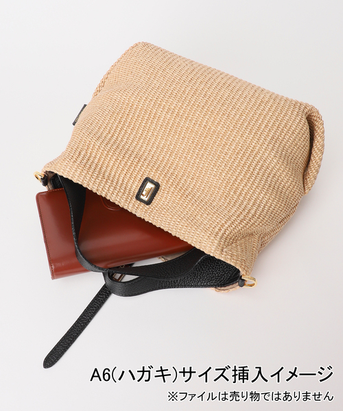 La TOTALITE(ラトータリテ)の「VIOLAd’ORO/ ヴィオラドーロ ラフィアシートレザーハンドルバッグ(ショルダーバッグ・レディース・アイボリー/ブラウン・FREE)」の18枚目の写真