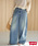 Spick & Span�i�X�s�b�N�A���h�X�p���j�́u�s�ǉ��tLEVI'S �ʒ� SMU SUPER BAGGY BARREL�i�f�j���p���c�j�v�b�u���[