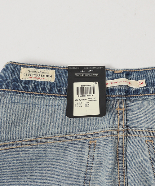 Spick & Span(スピックアンドスパン)の「《追加》LEVI'S 別注 SMU SUPER BAGGY BARREL(デニムパンツ・レディース・ブルー・23/24/25/26/27/28)」の15枚目の写真