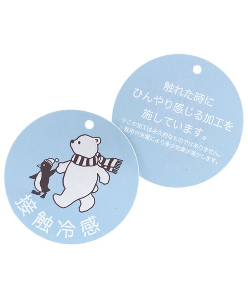 BRANSHES（ブランシェス）の「【接触冷感】シャーリングワンピース（ワンピース・キッズ・チャコールグレー/ベージュ・150/130/120/110/90/80/140/100）」の12枚目の写真